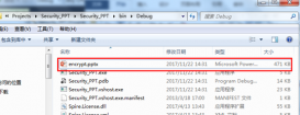 C# 實現對PPT文檔加密、解密及重置密碼的操作方法