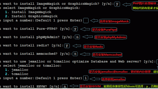 OneinStack一鍵安裝PHP/JAVA/HHVM和超詳細的VPS手動安裝LNMP的方法