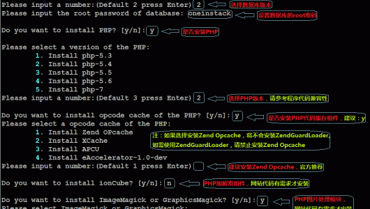 OneinStack一鍵安裝PHP/JAVA/HHVM和超詳細的VPS手動安裝LNMP的方法