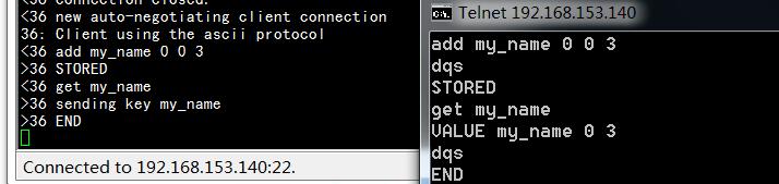 linux下安裝memcached_動力節點Java學院整理