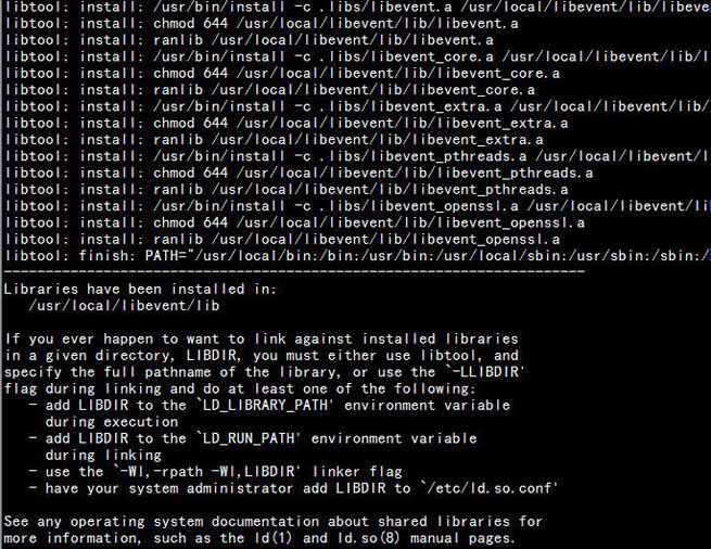 linux下安裝memcached_動力節點Java學院整理
