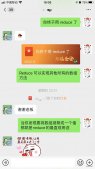 JavaScript Reduce使用詳解