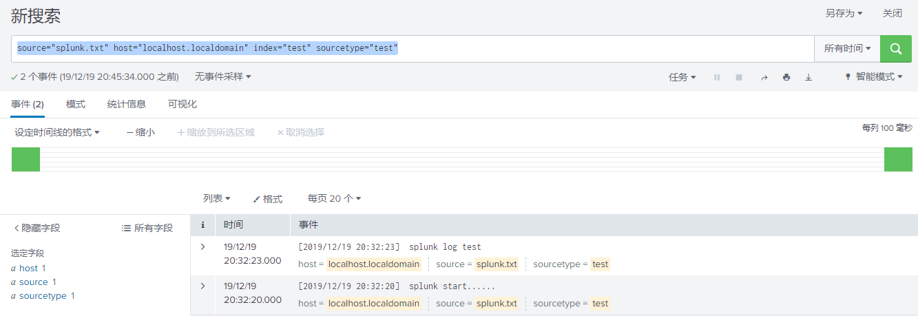 幾款常用的免費web網站日志分析工具推薦