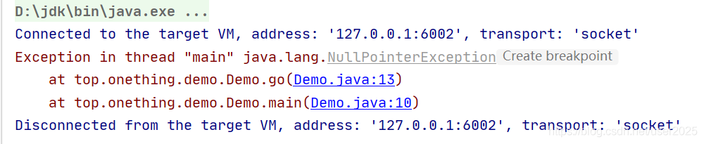 Java switch支持的數據類型詳解