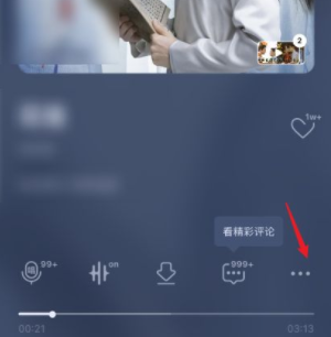 微信狀態只能維持一天嗎？怎么設置永久？微信狀態怎么設置音樂？
