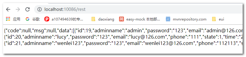 Java HttpClient技術(shù)詳解