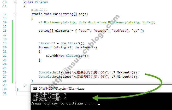 c#實現獲取字符串陣列中元素最長或最短的長度