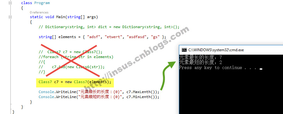 c#實現獲取字符串陣列中元素最長或最短的長度