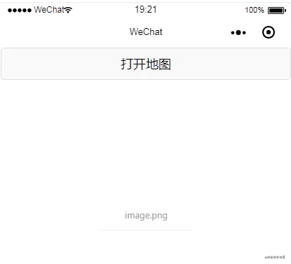 微信小程序?qū)崿F(xiàn)導(dǎo)航功能的操作步驟