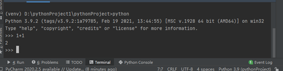 python基礎之變量和數據類型