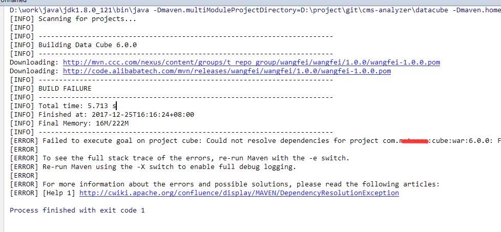 Java Maven settings.xml中私有倉(cāng)庫(kù)配置詳解