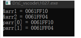 C++數組指針和二維數組詳情