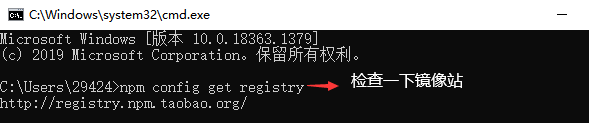 node.js安裝及HbuilderX配置詳解