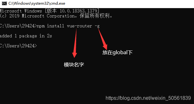 node.js安裝及HbuilderX配置詳解