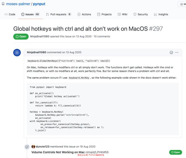 Python對接PicGo實現圖片自動加水印并上傳操作示例