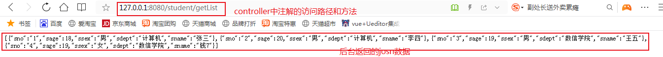 IDEA教程創(chuàng)建SpringBoot前后端分離項目示例圖解