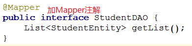 IDEA教程創(chuàng)建SpringBoot前后端分離項目示例圖解
