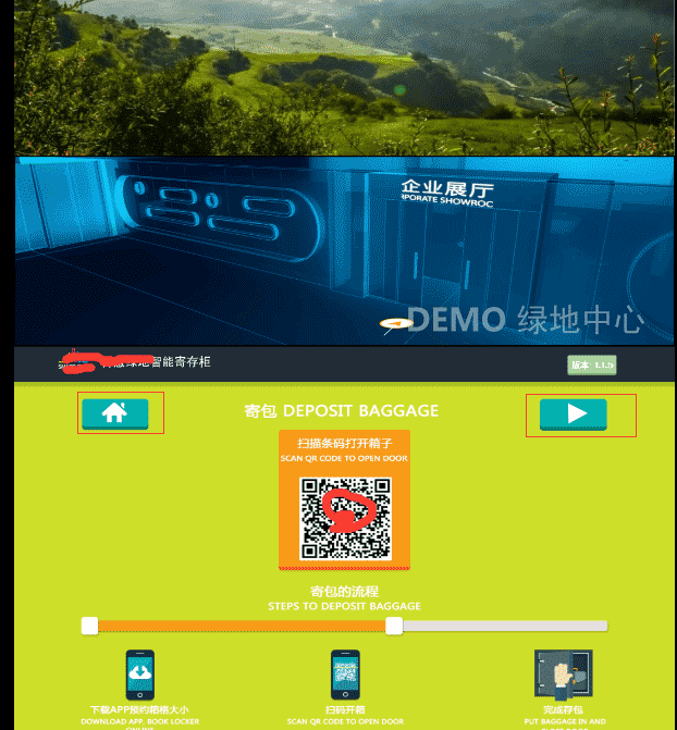 C#中Winform 實現(xiàn)Ajax效果自定義按鈕