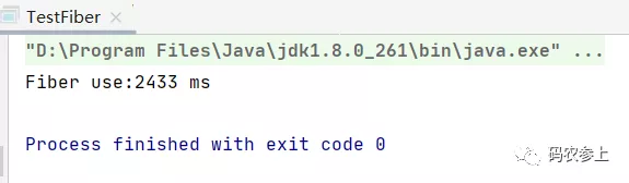 Java不支持協程？那是你不知道Quasar！