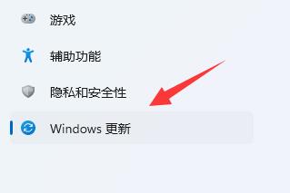Win11藍牙耳機沒有聲音怎么辦？Win11藍牙耳機已配對怎么沒聲音解決方法