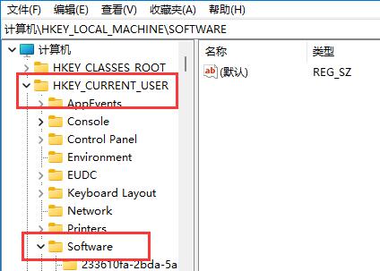 Solidworks怎么卸載干凈？Solidworks卸載教程