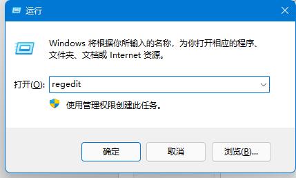Solidworks怎么卸載干凈？Solidworks卸載教程