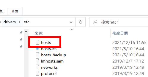 Steam錯誤代碼-130怎么解決？Steam錯誤代碼130解決方法