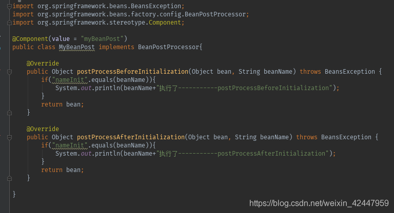 Spring BeanPostProcessor(后置處理器)的用法