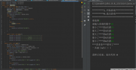 Java和c語言隨機數Random代碼詳細