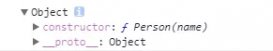 一篇文章告訴你JavaScript 如何實(shí)現(xiàn)繼承