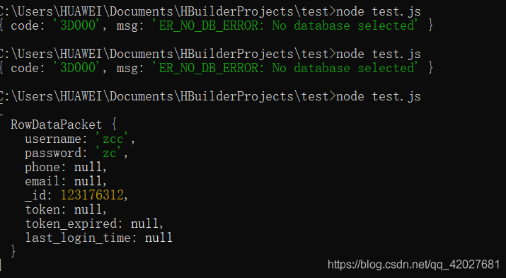 nodejs環境快速操作mysql數據庫的方法詳解