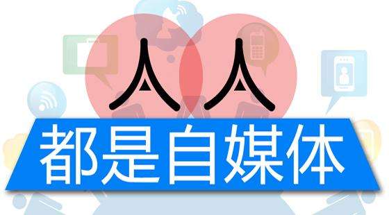 百家號(hào)月入過(guò)萬(wàn)難嗎？百家號(hào)視頻收益單價(jià)多少？