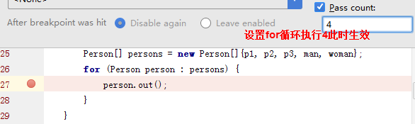 Android Studio中debug功能詳解