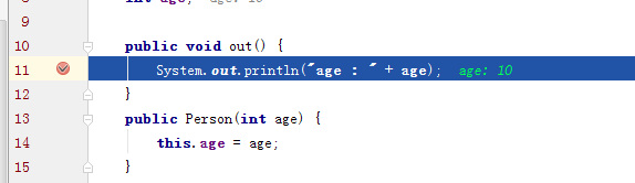 Android Studio中debug功能詳解