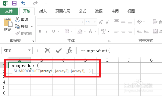 Excel中Sumproduct函數的使用方法