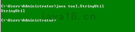 java編程小白進階包的作用詳解