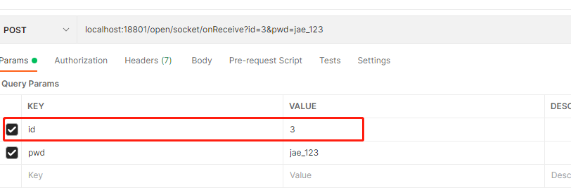 SpringBoot WebSocket實時監(jiān)控異常的詳細(xì)流程