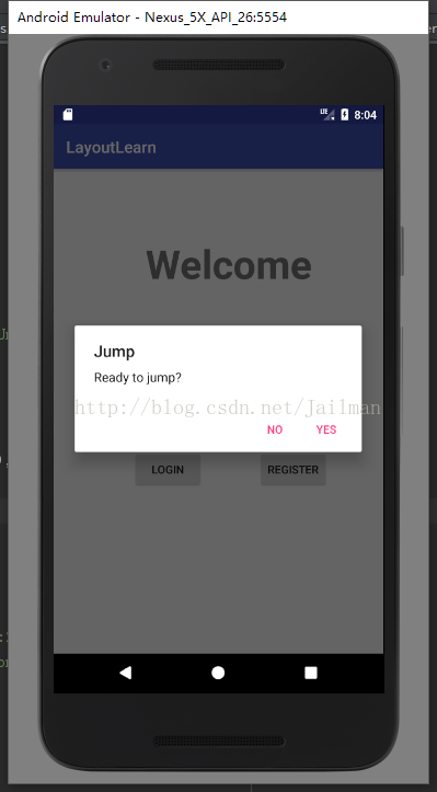 Android實現注冊登錄界面的實例代碼
