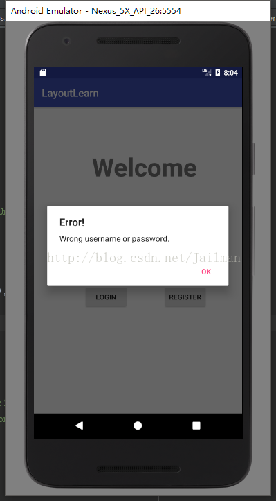 Android實現注冊登錄界面的實例代碼