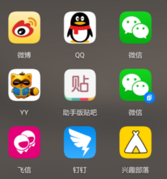 微信分身為什么有廣告？怎么刪除？哪個微信分身軟件好用沒廣告？