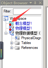 PowerDesigner16.5創建數據庫概念數據模型教程