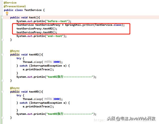 SpringBoot使用Async注解失效原因分析及解決(spring異步回調)