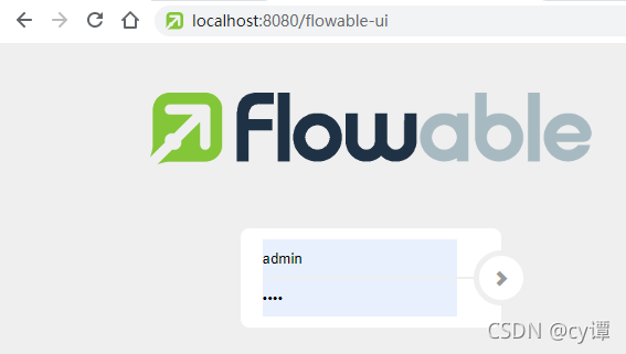 基于springboot的flowable工作流實(shí)戰(zhàn)流程分析