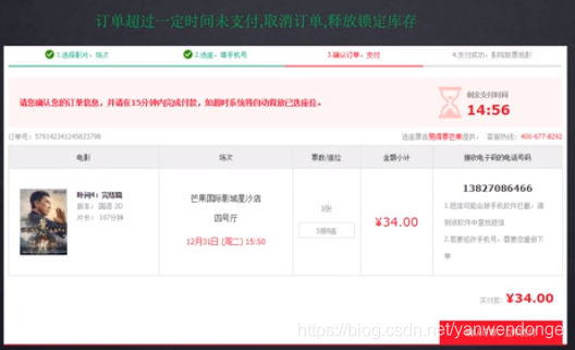 rocketmq client 日志的問題處理方式