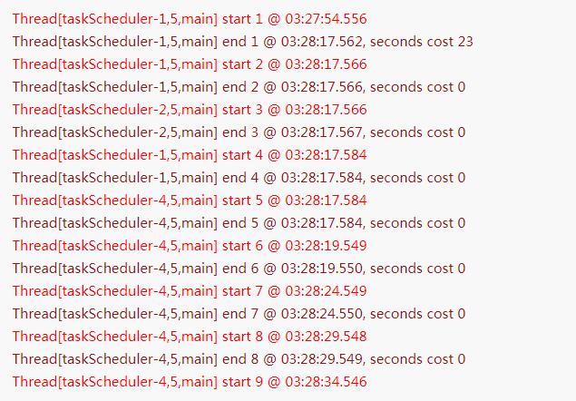 基于Spring定時任務(wù)的fixedRate和fixedDelay的區(qū)別