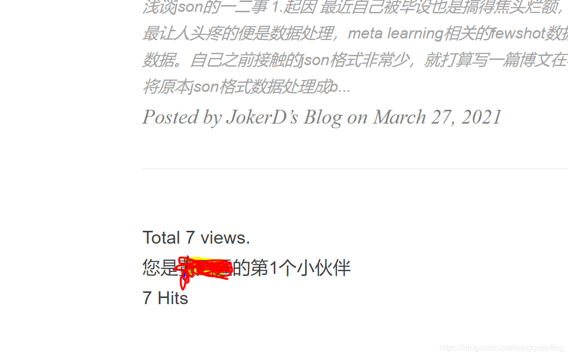 JS一分鐘在github+Jekyll的博客中添加訪問量功能的實現