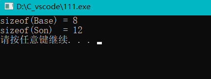 C++類的大小介紹