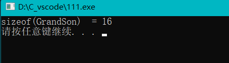 C++類的大小介紹