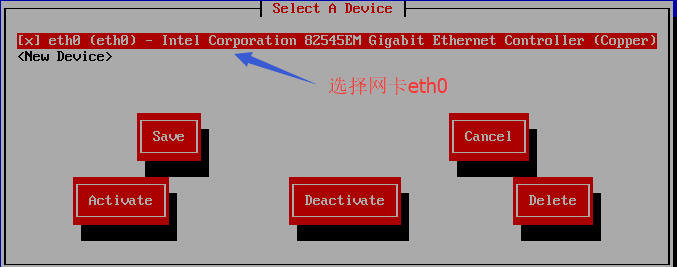 CentOS-NAT模式下（DHCP）聯網成功案例