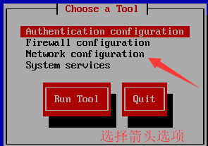 CentOS-NAT模式下（DHCP）聯網成功案例